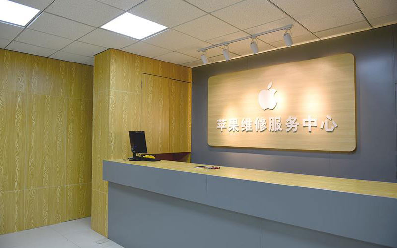 重庆涪陵区苹果电脑屏幕故障维修