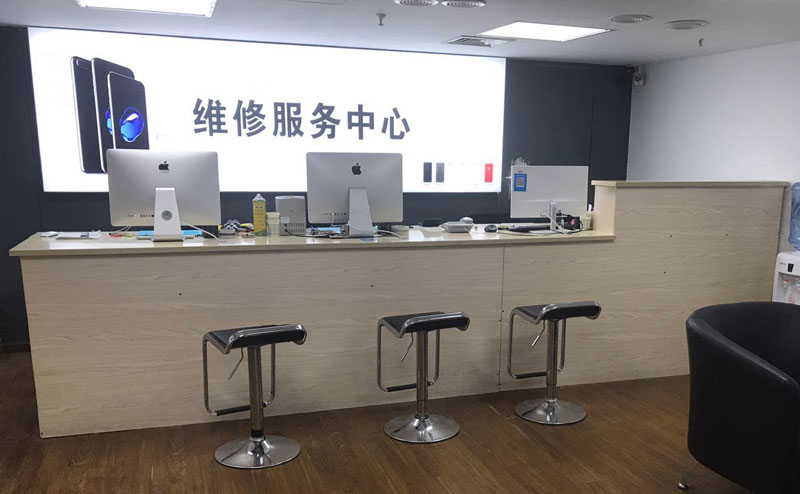 重庆涪陵区贵阳苹果手机售后服务（修17屏幕）