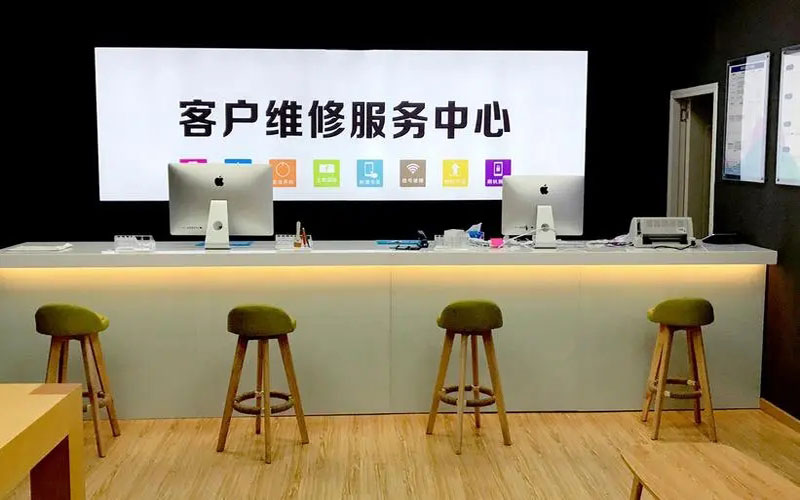 重庆涪陵区青岛iPhone售后维修中心（12屏幕间歇性失灵）